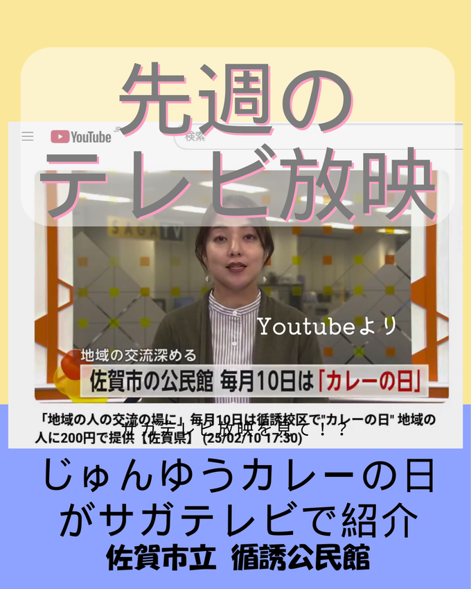 20250310142301-ecd97fd434493ecaa6d6146fd864345e57985c59.png