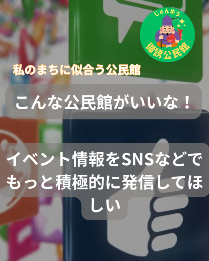 循誘