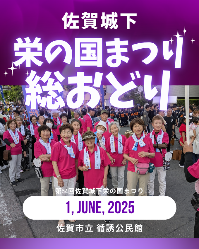 20250603153429-e71e9c816412e3920d80bcd3ebe4e372dcc30395.png