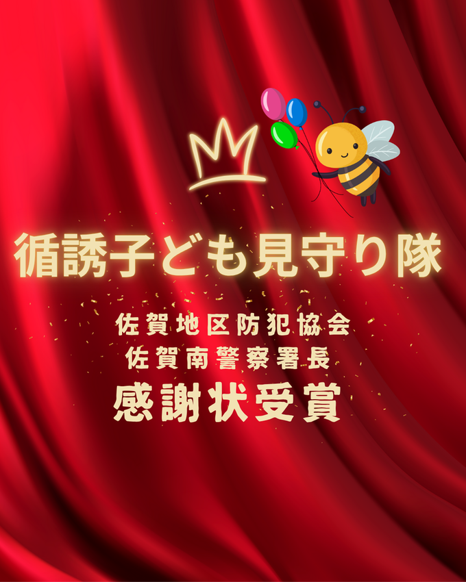 循誘