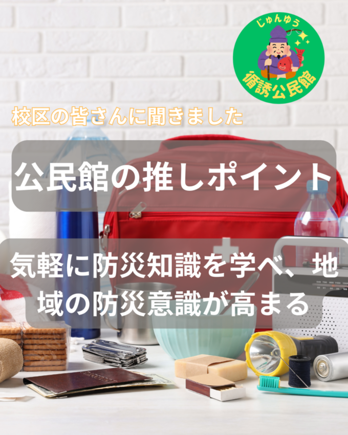 20250724115446-c35220030efb9fe1a320f6018649e17eb0b98f46.png