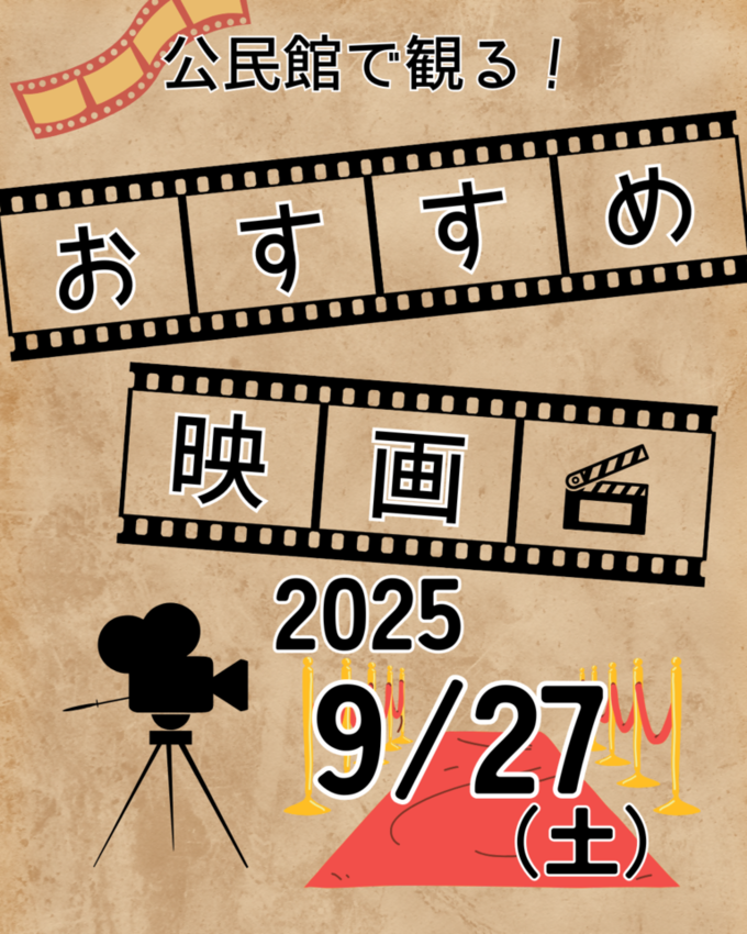 循誘