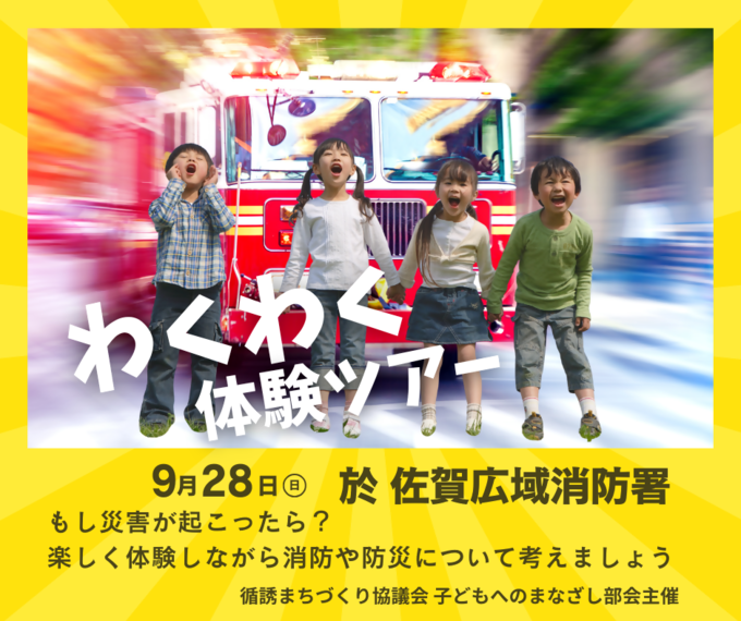 循誘