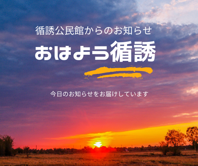20251003073942-f643d225a76ce2886fa25958820ba39ebdc85731.png