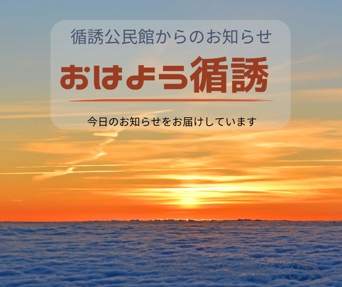 20251006094857-c6044953e08e4218d7de52fb8505c6002069060f.png