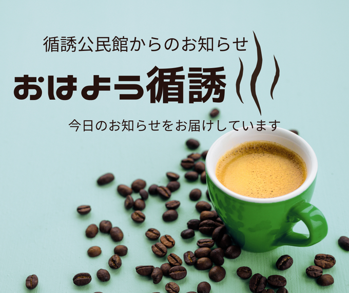 20251008091442-ca9dc0ee89f89a7c89314dfbb19db464390974c6.png