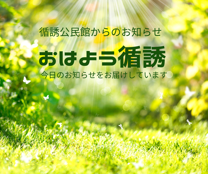 20251009104848-25ba9ee0135666cba720832db0a55ecac7cb931b.png