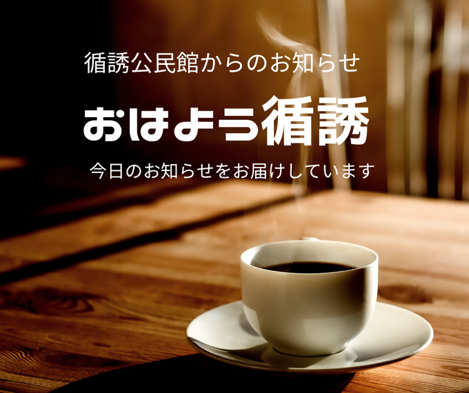 20251014120335-6f5097cbfd0bffa142481745d1db37bd182a4b03.png