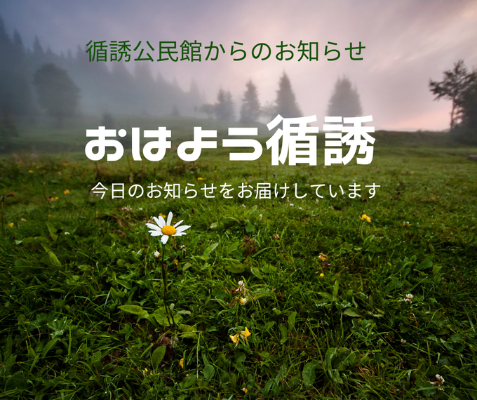 20251017091423-954391544a2d25c73fe51efa4b271196a2a1afe5.png