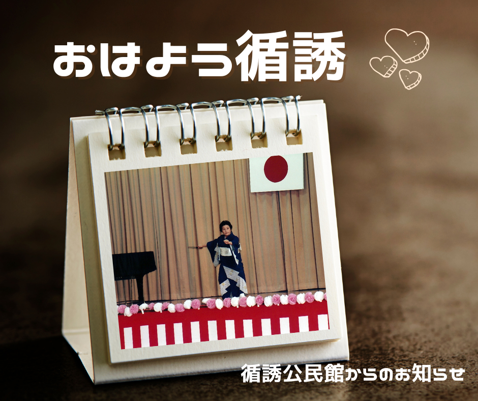 循誘