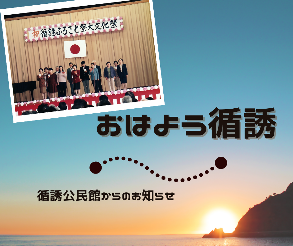 循誘