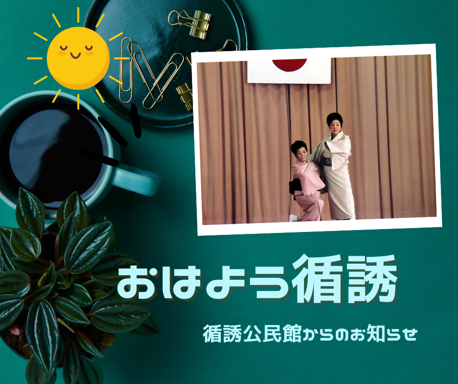 循誘