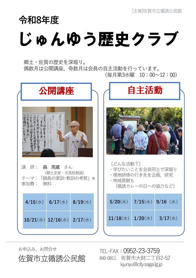 20260416145633-806be27b8855513abed2d2643bf2a28fb4b0a8eb.jpgのサムネイル画像