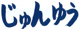 20260508141717-24ec9c8347bfc6d771769a00b2c2b2619b9eb21b.png