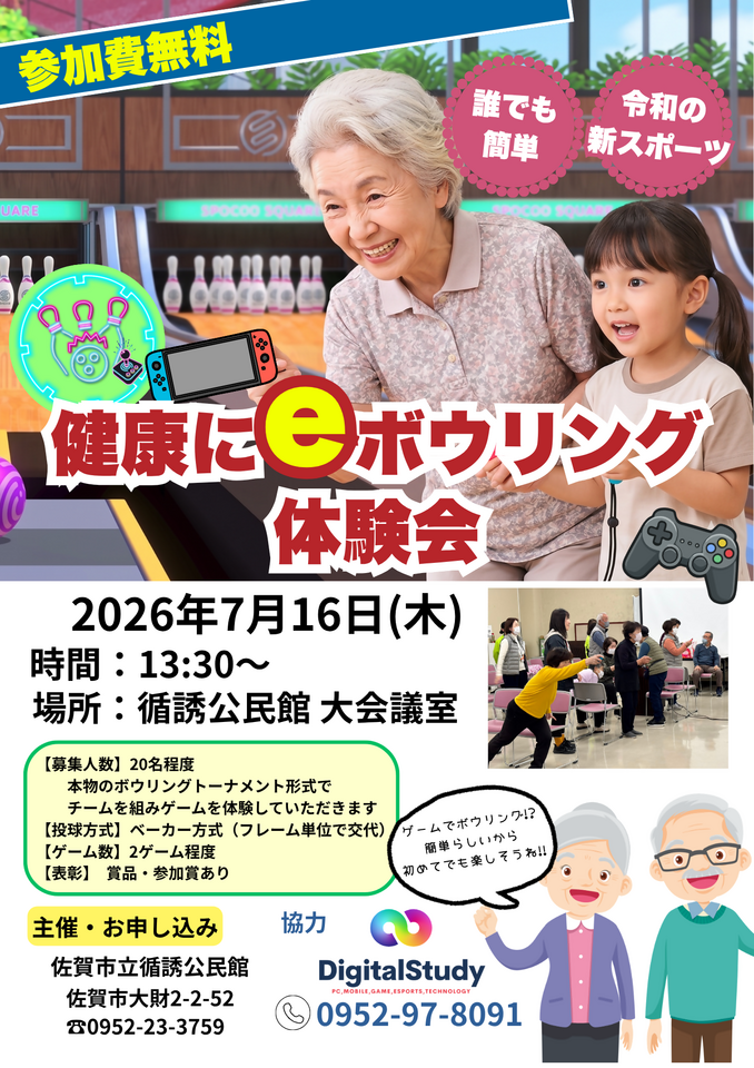 20260522154645-0a6c270c8ba2399d41c4c00dffd1b45befd7b3fb.png