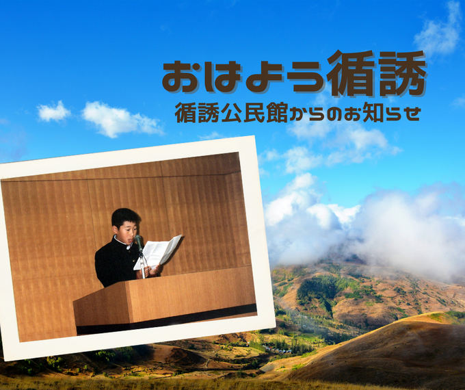 循誘