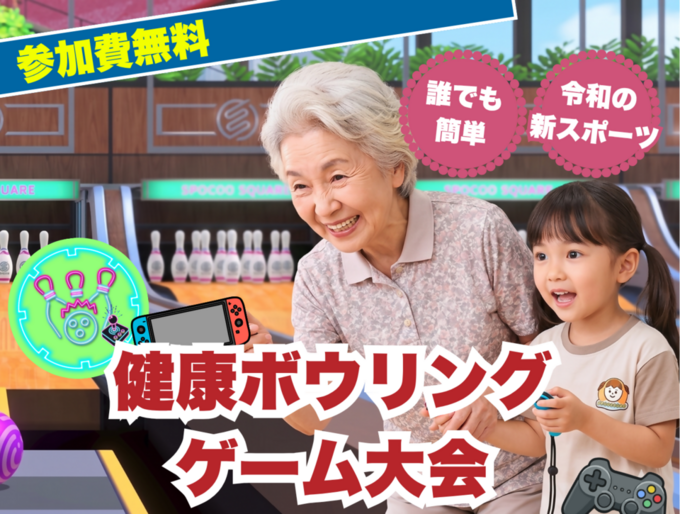 20260609102923-acddbbc234b76f66bbf2a2605676bb784dffadd1.png