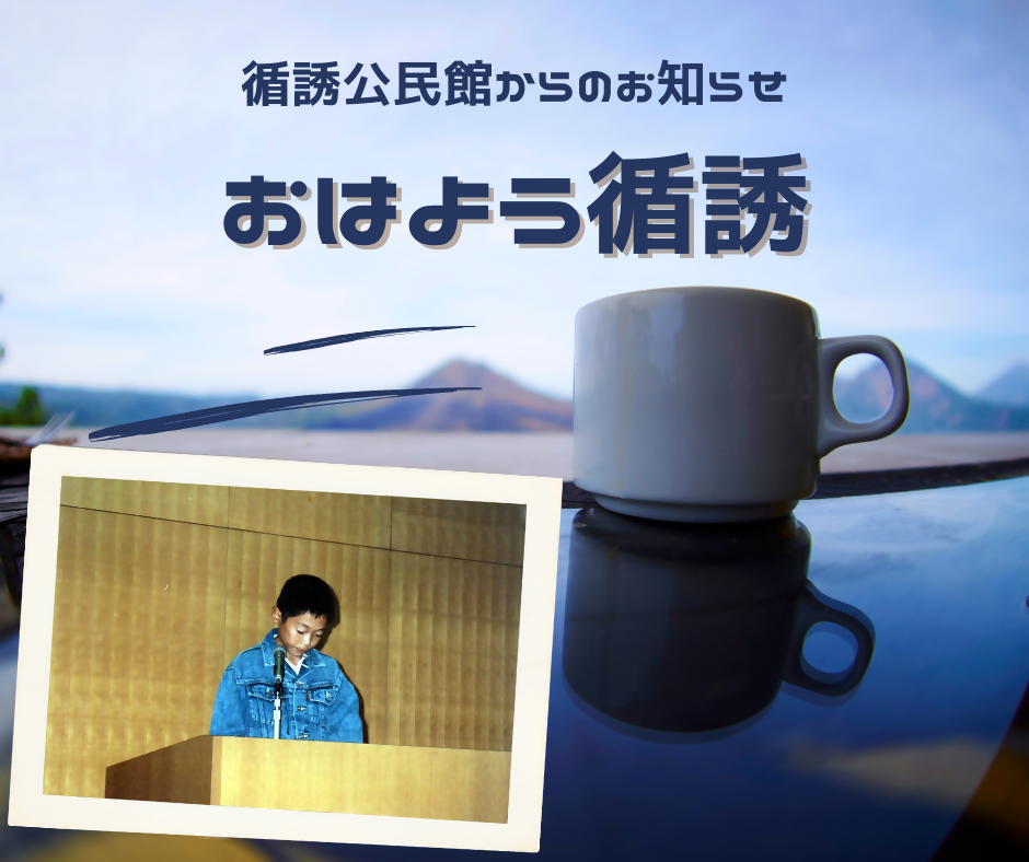 循誘