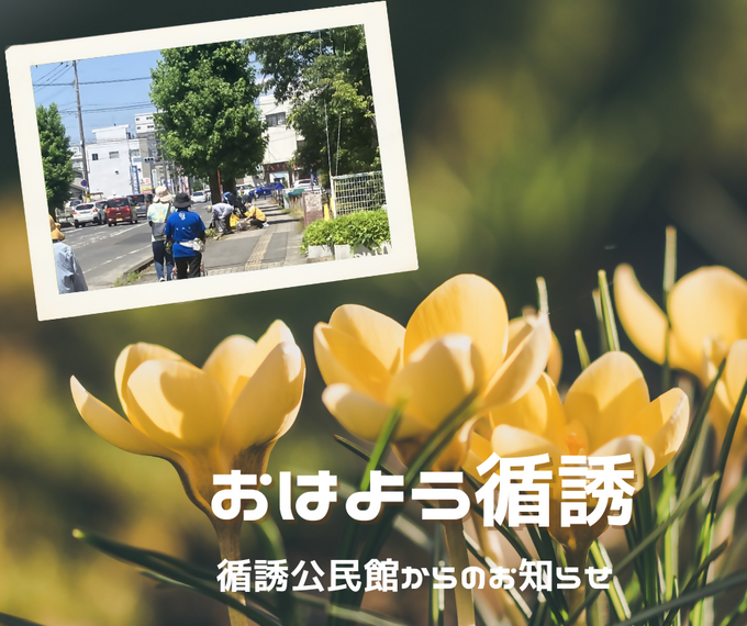 循誘