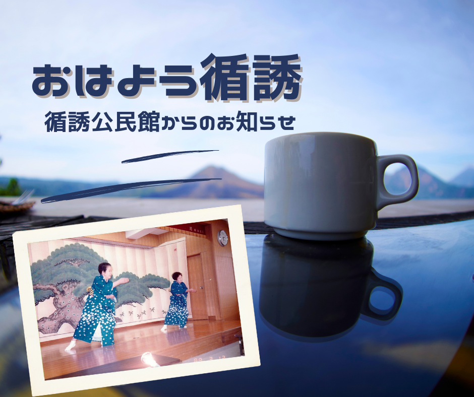 循誘