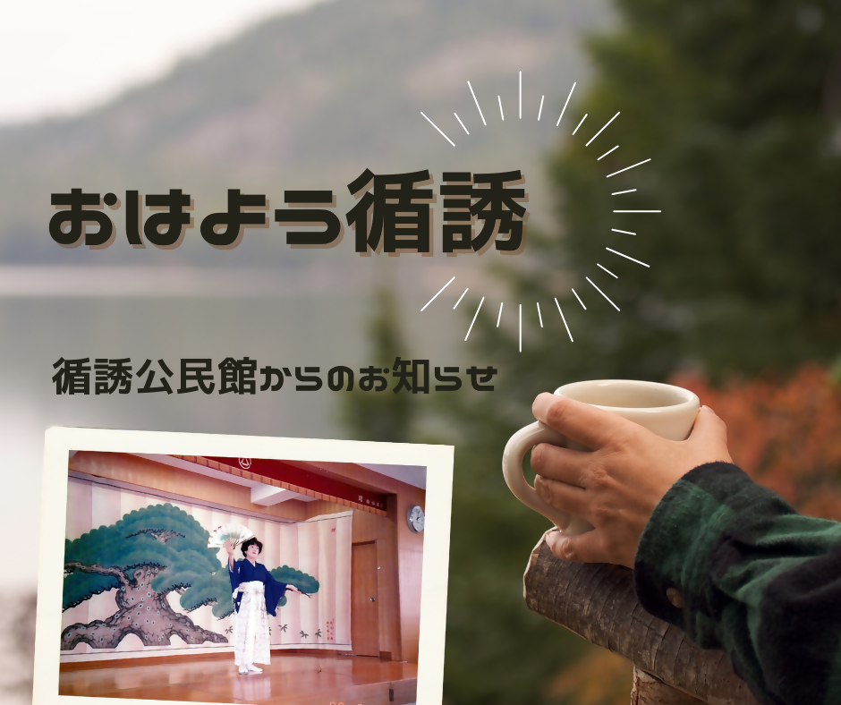 循誘