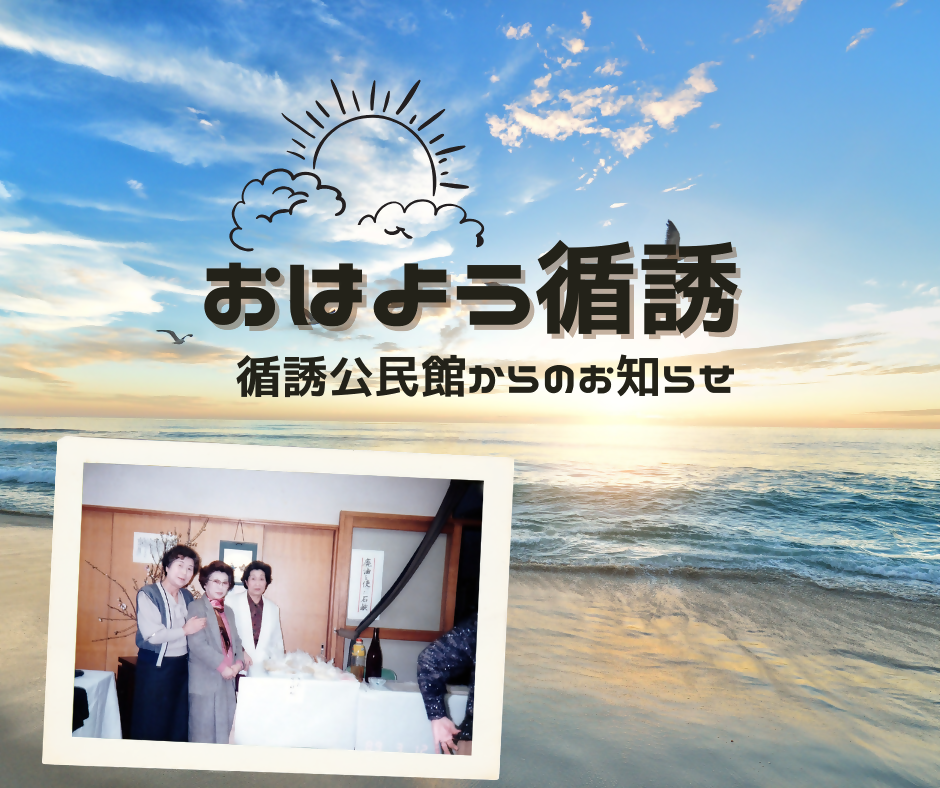 循誘