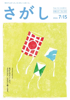 20260717101150-322728ed351a2abb3e8ce2356fc357f97f6c3563.png