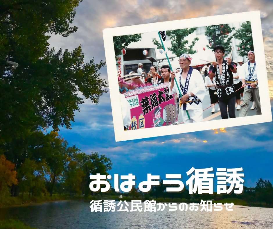 循誘