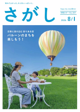 20260728145727-0e346c27c32a2d514f54c7f83f557d7e7d5eda17.png