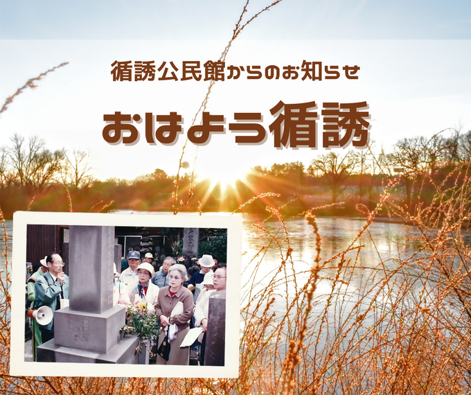 循誘