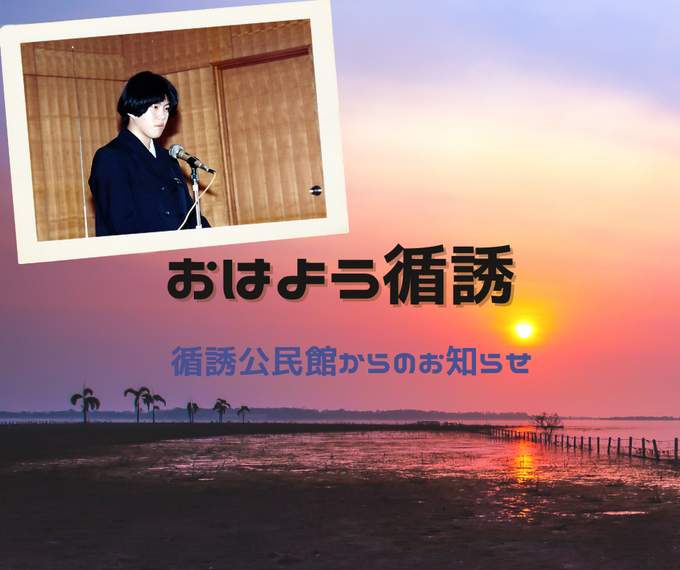 循誘