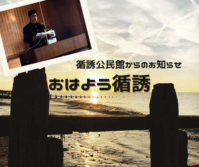循誘