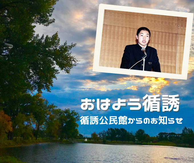 循誘