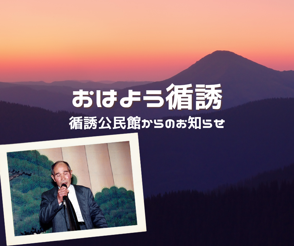循誘