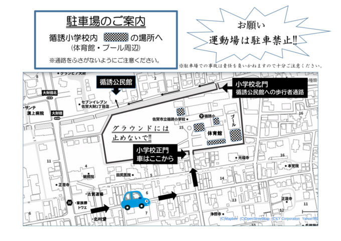 20260930100532-20e68bd0b22829deb1302cbe6a660d0e95f3539e.png