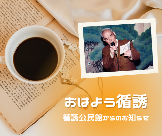 循誘
