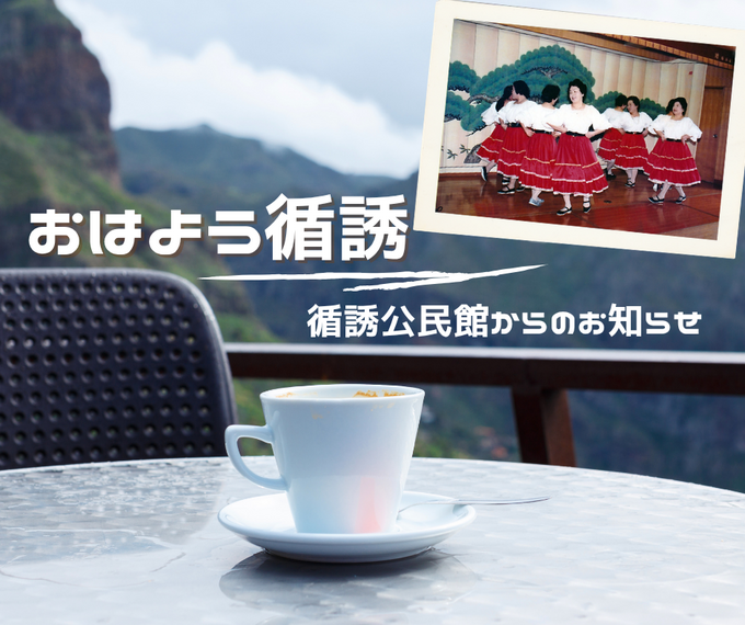 循誘