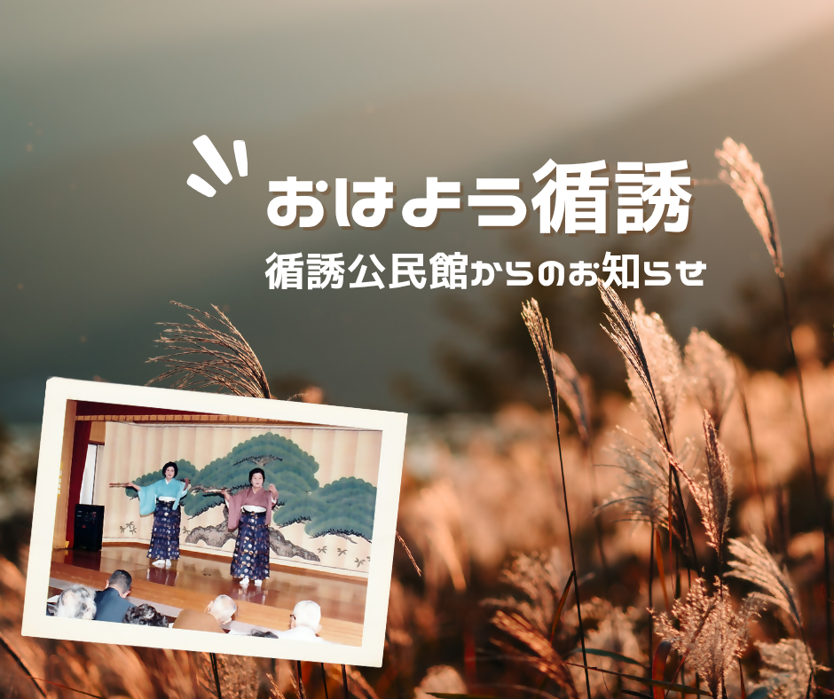 循誘