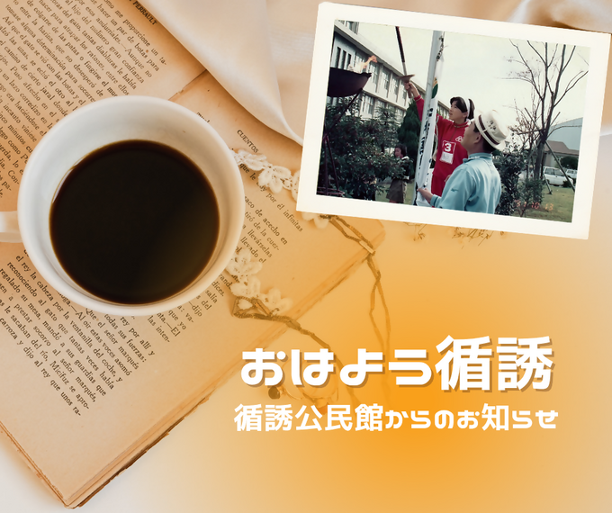 循誘