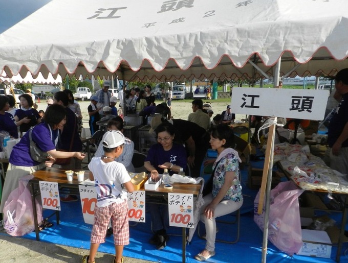 祭り02_3.JPG