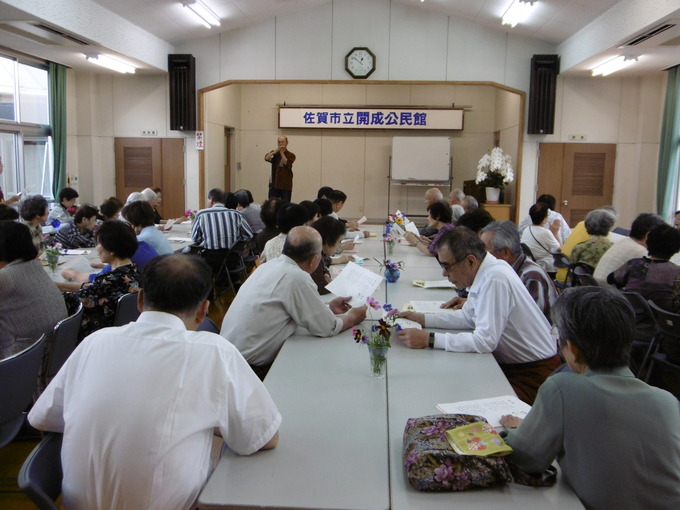 30会食-4.JPG