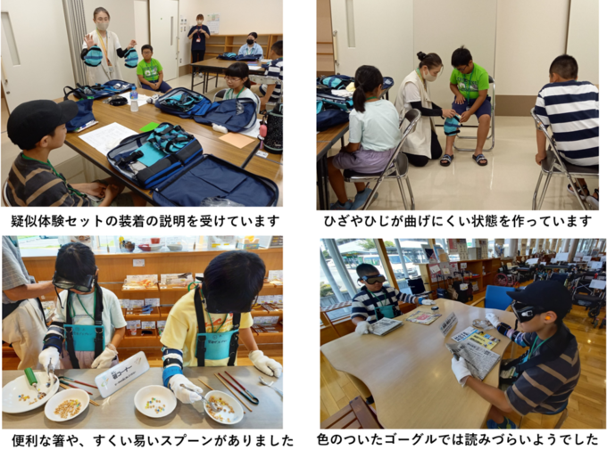20230816175857-e8b64f003a29d7be9955cd87eba53e4251476f1b.png