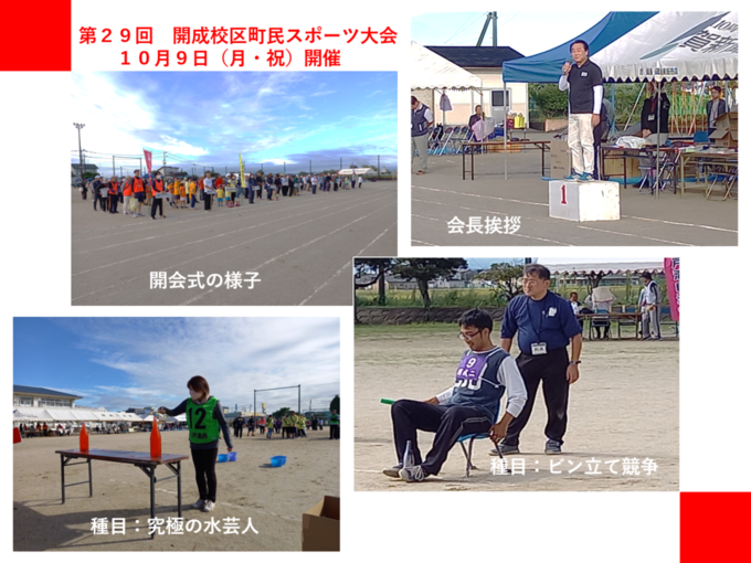 20231130165838-ff6b838742ee351794ae5aa588c7830e15363940.png