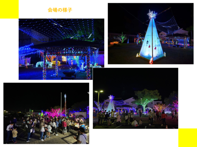 20231201152734-14f8379ae9c4b35c2515fad1183844869a4b4224.png
