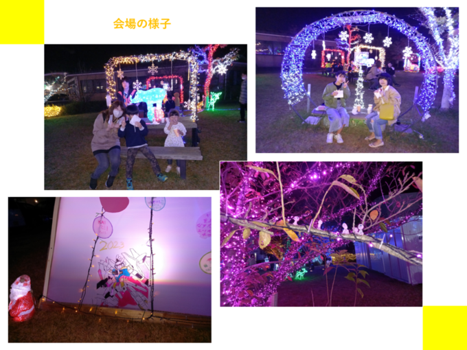 20231201152741-206b9c47cd463c538fc366abac1d1ea38e6faff6.png