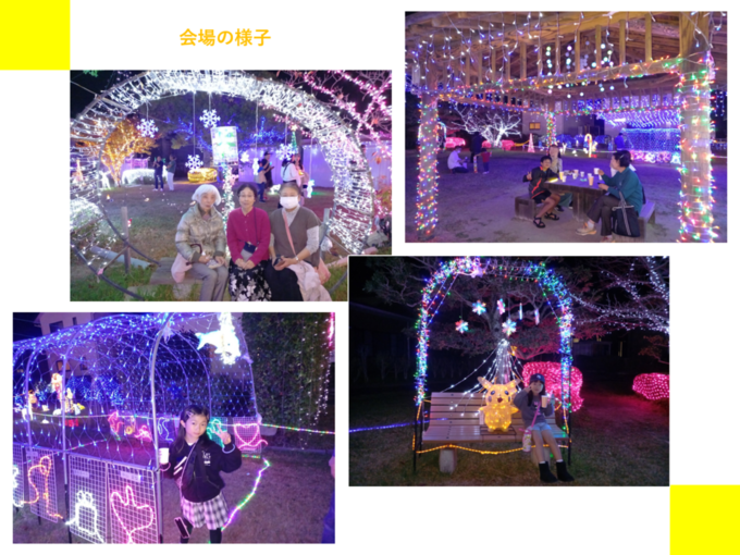 20231201152748-75e96a7fbccbab59a38fe7c23fe638e469e90c04.png