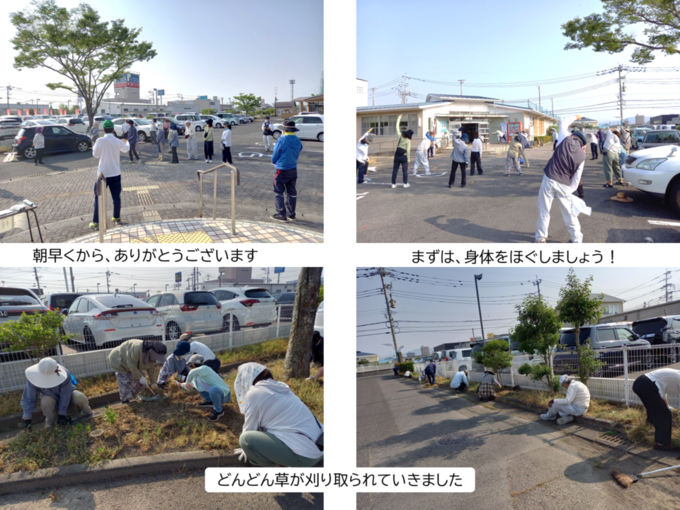 20240530123137-d7e3589b58b8c5b22afc36b2c71253a75487e691.png