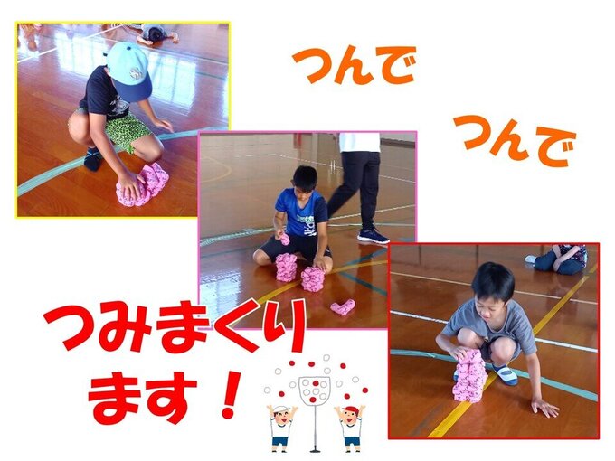 20241128173043-689fa6d56f769883635321a885859258e2acb0f2.jpg