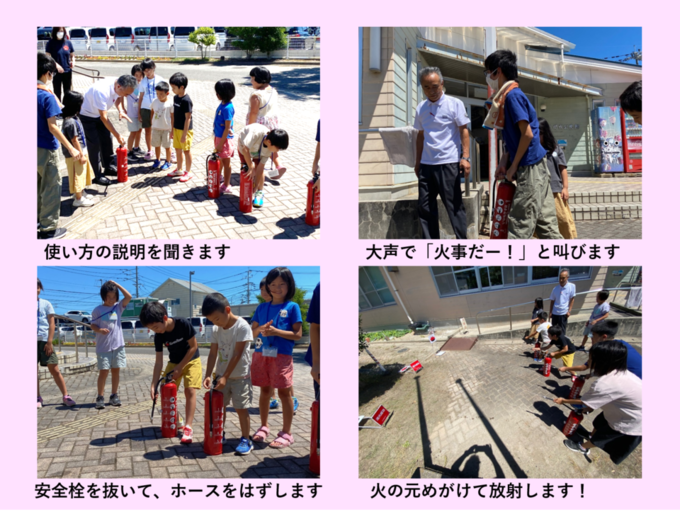 20250813172210-83b6f35f1aa1cb7a73b34919efa2b942b863d27b.png