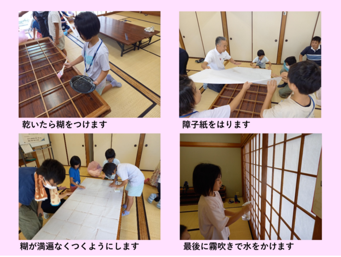 20250813172216-a4522296d3fa8dd8db93a71ba6a8d856ff33908d.png
